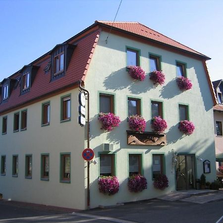 Hotel Zenntaler Hof Neuhof an der Zenn Exterior foto